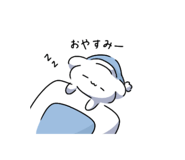 840581077