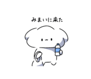 840581078