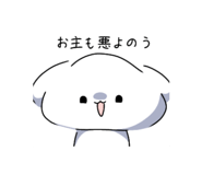 840581080