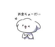 840581081