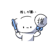 840581085