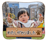 840581107