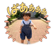 840581109