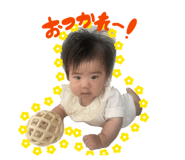 840581129