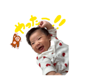 840581130