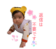 840581134