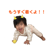 840581135