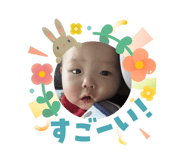 840581137