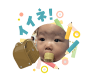 840581140