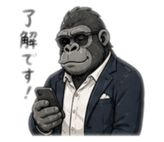 840581159