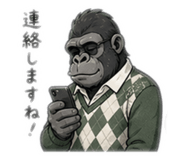840581171