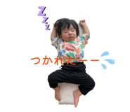 840581189