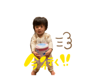 840581190
