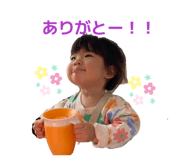 840581191