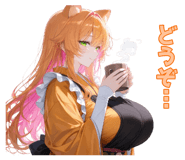 840581194