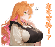 840581197