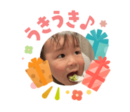840581206