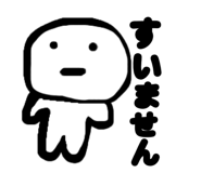 840581209