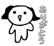 840581210