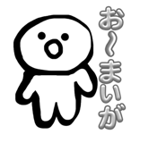 840581211