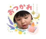 840581245