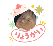 840581267