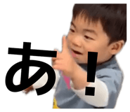 840581339