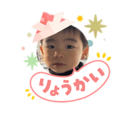 840581350