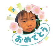 840581351
