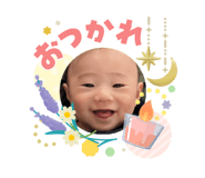 840581399