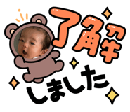 840581490