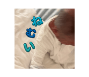 840581553