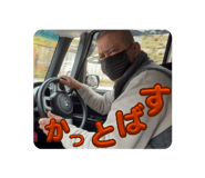 840581567