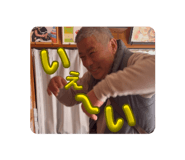 840581569