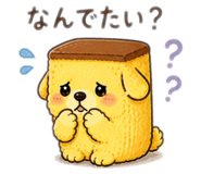 840581591