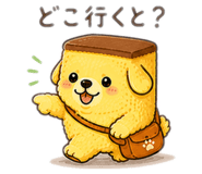 840581593