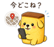 840581594