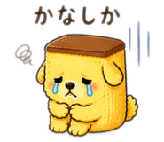 840581609