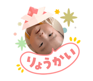 840581638