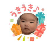 840581639
