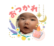 840581640