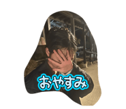 840581641