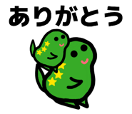 840581688