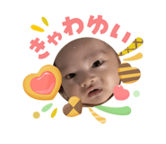 840581738