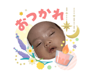 840581743