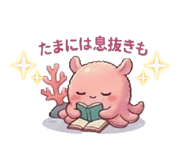 840581754