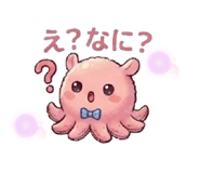 840581758