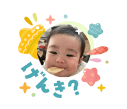 840581784