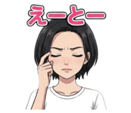 840581848