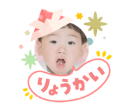 840581861